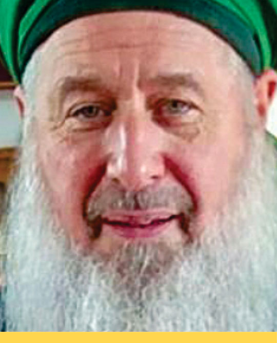 Shaykh Abdul Haqq